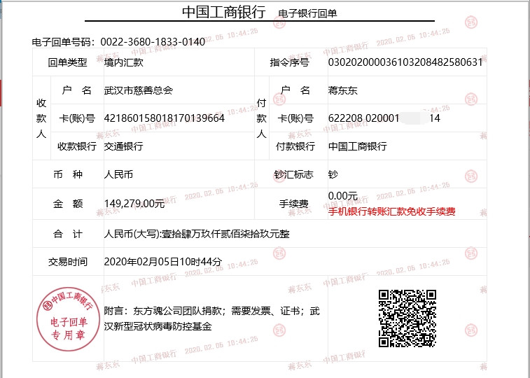 新中式裝修,新中式設(shè)計(jì),新中式風(fēng)格,新中式裝修報(bào)價(jià),新中式裝修風(fēng)格,現(xiàn)代簡(jiǎn)約風(fēng)格,良知裝修-新聞資訊-配圖-4.jpg