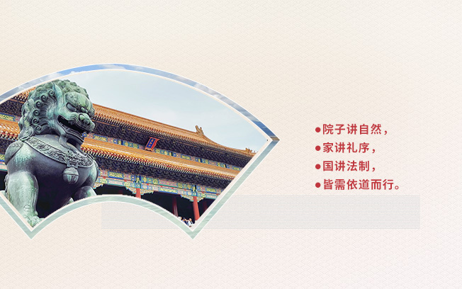 東方魂：新中式設(shè)計(jì)裝修專家,24大行業(yè)優(yōu)勢(shì),只做良知裝修！圖1.jpg