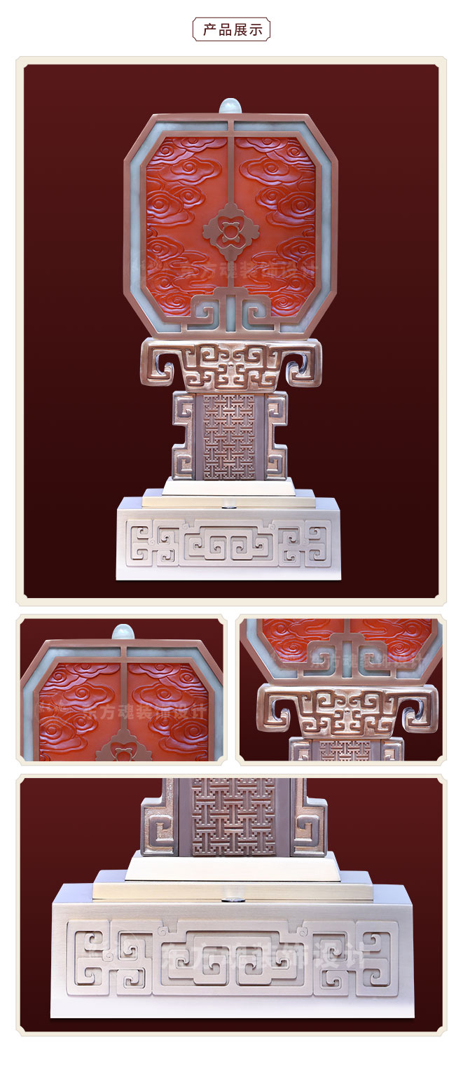 新中式家具軟裝設計,家居用品,東方魂A系列床頭燈產品細節(jié)圖.jpg