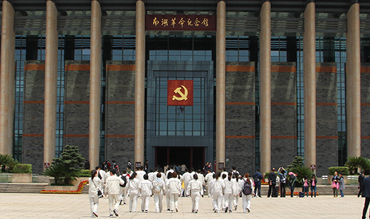 東方魂 新中式設(shè)計(jì)裝修專家,只做新中式,擅長(zhǎng)新中式！賽事新聞-4.png