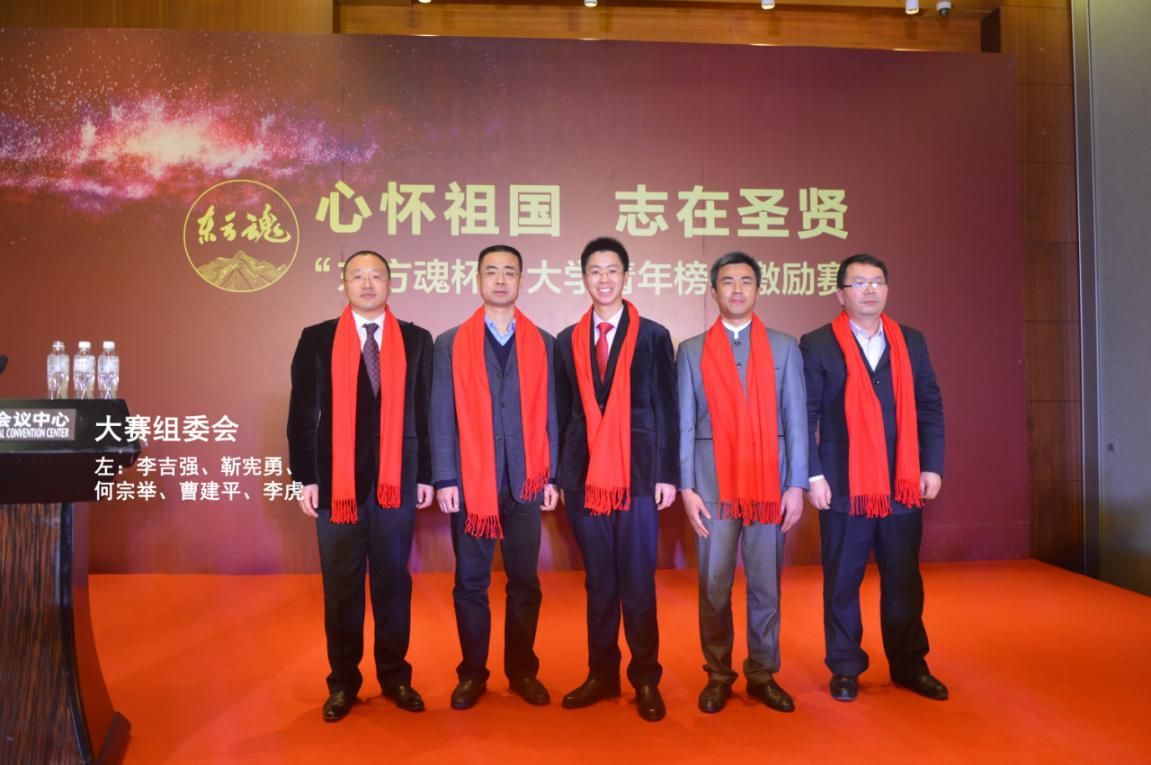 東方魂新中式設(shè)計(jì)裝修專家,只做新中式,擅長新中式！賽事新聞-12.jpg