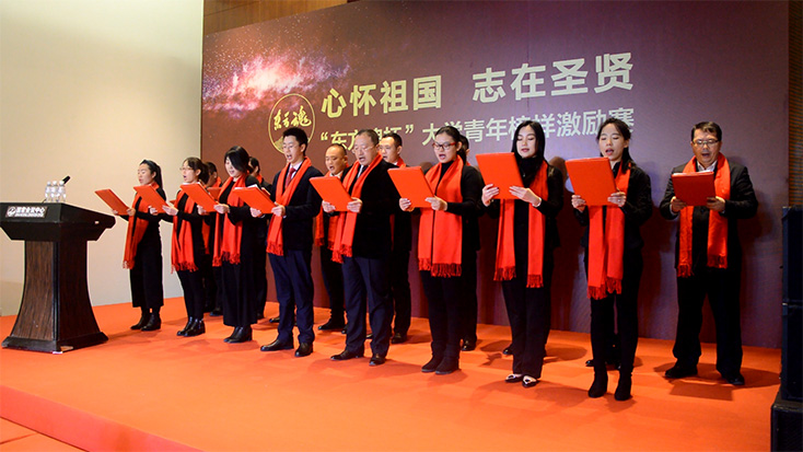 東方魂新中式設(shè)計(jì)裝修專家,只做新中式,擅長(zhǎng)新中式！賽事新聞-10.jpg